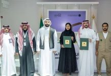 Cenomi Centers-Makkah Municipality Partnership