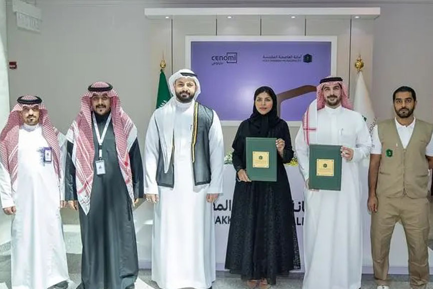 Cenomi Centers signs cooperation deal with Makkah Municipality