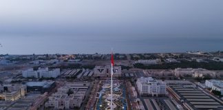 Oman-Qatar Bilateral Relations