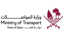Qatar MoT Maritime Transportation e-Services