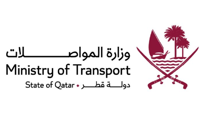 Qatar MoT Maritime Transportation e-Services Qatar MoT Maritime Transportation e-Services