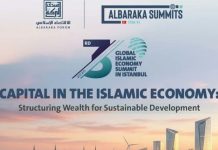 Global Islamic Economy Summit-GCC Business News