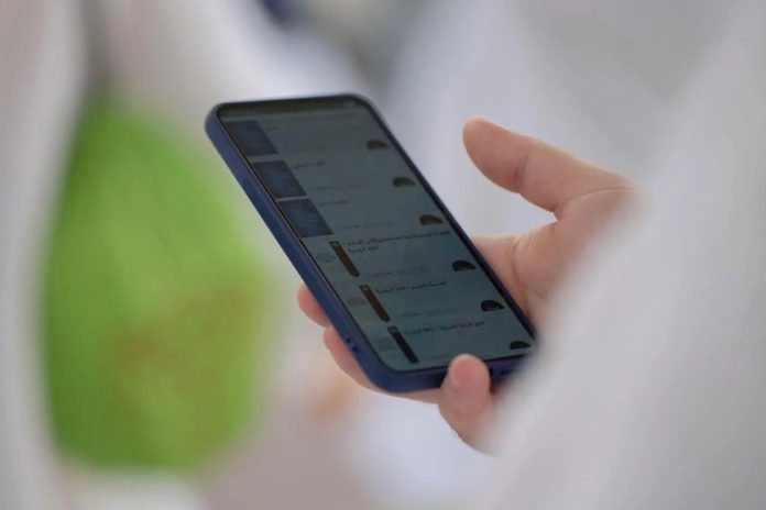 Saudi launches location-based smart Hajj alerts for pilgrims-GCC Business News Saudi launches location-based smart Hajj alerts for pilgrims-GCC Business News
