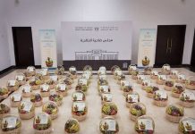 SDAD launches 6th ‘Eid Fruits’ initiative for Eid Al Adha SDAD launches 6th 'Eid Fruits' initiative for Eid Al Adha-GCC Business News