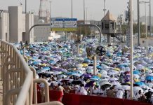 SDAIA delivers advanced digital support for Hajj operations SDAIA advanced digital support for Hajj-GCC Business News
