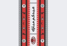 Dubai Culture, AC Milan unveil Emirati artwork celebrating Eid-GCC Business News