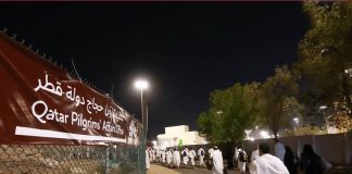 Qatari Hajj Mission supports pilgrims in Muzdalifah-GCC Business News