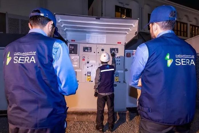 SERA Ensures Reliable Electricity Services at Holy Sites SERA Ensures Reliable Electricity Services at Holy Sites