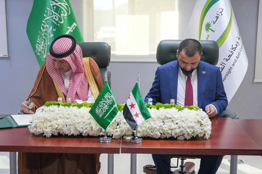 Saudi Arabia- Syria anti-corruption mou-GCC Business News