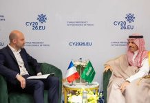 Saudi FM cooperation with European counterparts-GCC Business News