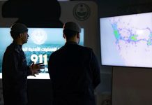 Smart systems strengthen Hajj safety and crowd control-GCC Business News