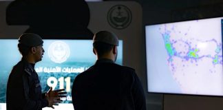 Smart systems strengthen Hajj safety and crowd control-GCC Business News
