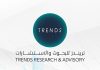 TRENDS Research & Advisory transitions into TRENDS Group TRENDS Research & Advisory Transition- GCC Business News