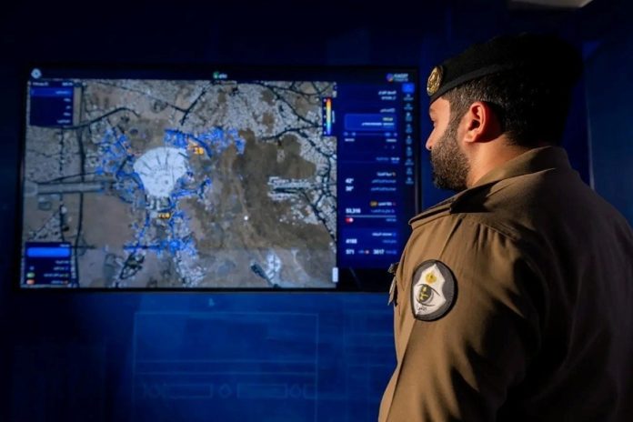 KACST unveils 'Roya' AI Platform for Hajj site security-GCC Business News KACST unveils 'Roya' AI Platform for Hajj site security-GCC Business News