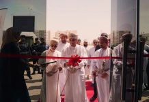 IHE, Sayarti inaugurate a new joint branch in Duqm-GCC Business News