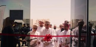IHE, Sayarti inaugurate a new joint branch in Duqm-GCC Business News