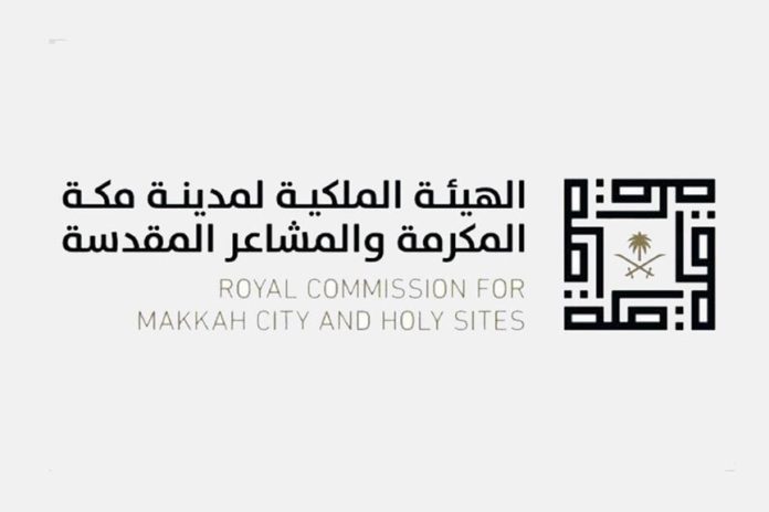 RCMC launches Urban Development Projects RCMC launches Urban Development Projects