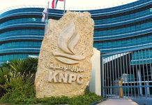 Kuwait approves KIPIC merger into KNPC through absorption Kuwait approves KIPIC merger into KNPC-GCC Business News