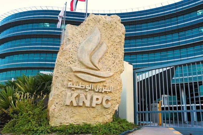 Kuwait approves KIPIC merger into KNPC-GCC Business News Kuwait approves KIPIC merger into KNPC-GCC Business News