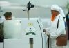 SDAIA enhances digital support for smooth pilgrim departures SDAIA enhances technical readiness