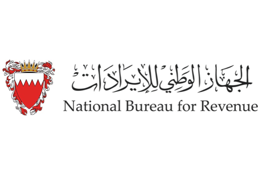 Bahrain NBR rolls out Remote Customer Service Centre