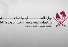Qatar MoCI unified economic classification update-GCC Business News