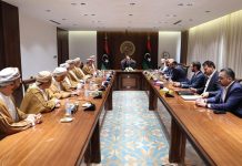 Oman and Libya energy and investment cooperation-GCC Business News