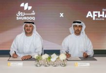 Shurooq, Afhad unite to develop retail destination in Sharjah Shurooq, Afhad unite to develop retail destination in Sharjah-GCC Business News