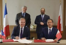 Alba acquires Aluminium Dunkerque in $2.2bn deal Alba acquires Aluminium Dunkerque in $2.2bn deal-GCC Business News