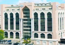 Oman Arab Bank lists $400mn bonds in London Stock Exchange Oman Arab Bank lists $400mn bonds in London Stock Exchange-GCC Business News
