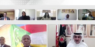 Bahrain-Comoros Digital Government Cooperation MoU-GCC Business News
