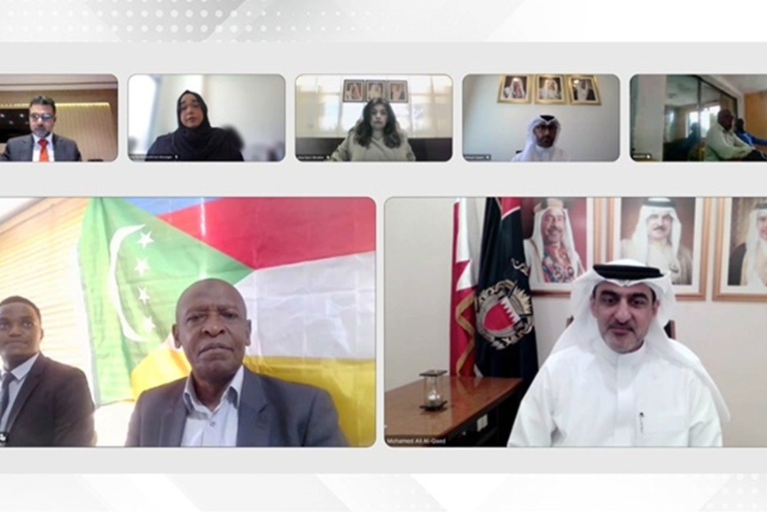 Bahrain and Comoros sign MoU on digital government cooperation