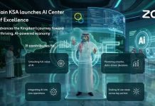 Zain KSA unveils AI Center of Excellence-GCC Business News