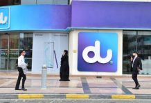 Du launches du Ventures