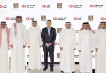 SAB Invest, Retal launch $506mn Riyadh real estate fund SAB Invest, Retal launch $506mn Riyadh real estate fund-GCC Business News