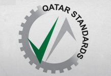 Qatar introduces new controls on vehicle tire sales extension Qatar controls on tire sales period extension-GCC Business News