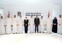CBUAE, CBB governors explore deeper financial integration CBUAE, CBB governors explore deeper financial integration-GCC Business News