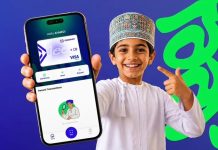 OMPAY introduces JEEL digital wallet-GCC Business News