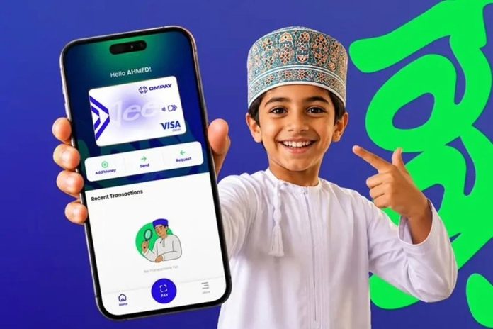 OMPAY introduces JEEL digital wallet-GCC Business News