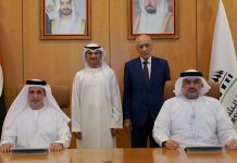 Sharjah Islamic Bank and University of Sharjah MoU