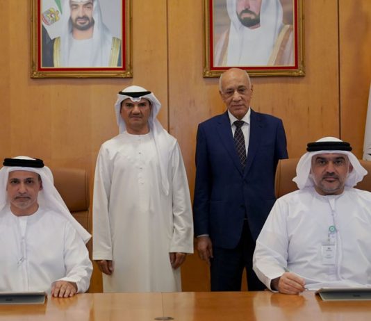 Sharjah Islamic Bank and University of Sharjah MoU