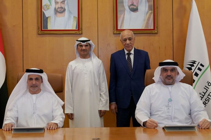 Sharjah Islamic Bank and University of Sharjah MoU