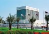 QCB HIMYAN card acceptance to Bahrain-GCC Business News