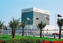 QCB HIMYAN card acceptance to Bahrain-GCC Business News