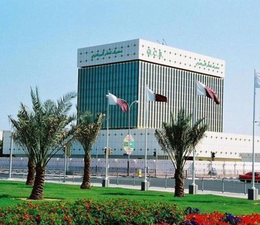 QCB HIMYAN card acceptance to Bahrain-GCC Business News