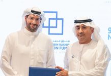 MBRIF partners with Numou