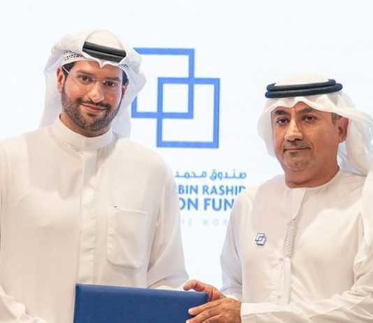 MBRIF partners with Numou