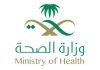 Saudi Ada’a Health Center receives global recognition