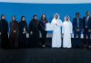 ADPHC secures LEED Platinum Certification-GCC Business News