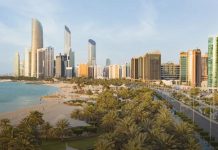 Abu Dhabi DMT to host LIVEX 2026-GCC Business News